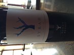 Fondo Antico Syrah 2014